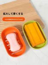 スタイリッシュな2段式石鹸ディスペンサー【家庭用・水切り機能付き・バスルーム用】
