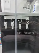 隙間利用可能な伸縮式穴あけ不要壁掛け収納ラック【浴室用・引き出し式・四連フック】