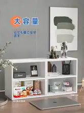 デスク用昇降ラック オフィス向け スチールシェルフ 穴不要 良好なデザイン