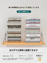 壁掛け収納ラック【穴あけ不要・リビング・寝室用・ルーター用】