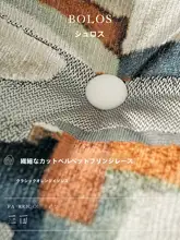 高級モダンデザインのオレンジとグレーのソファクッション【高級感あるインテリア】