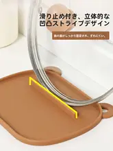 キッチン用鍋蓋スタンド【穴あけ不要・台面設置・スプーンラック】