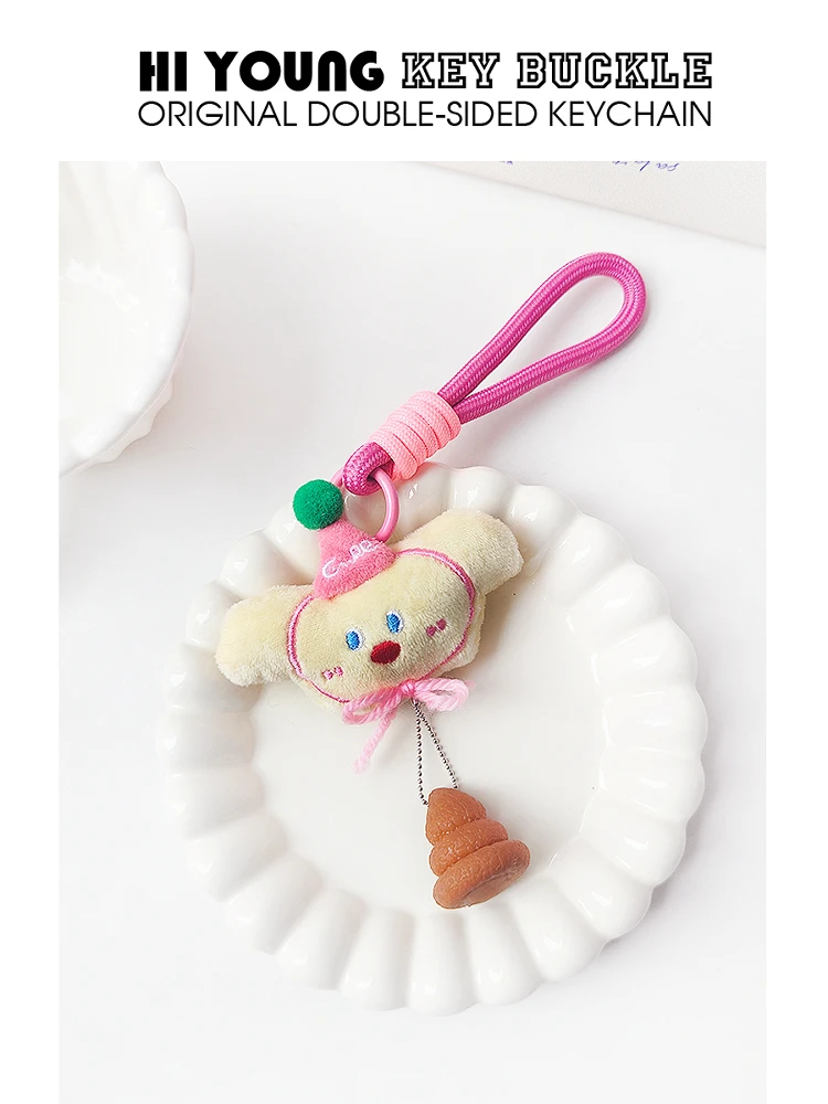 通勤の毎日を彩る、犬のぬいぐるみキーホルダーは本当に必要？