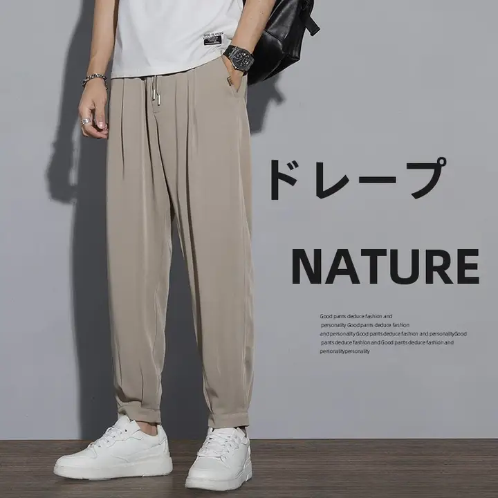  メンズ 春夏用 9分丈カジュアルパンツ【スリムフィット・ストレート・テーパードデザイン】（セットアップ対応）