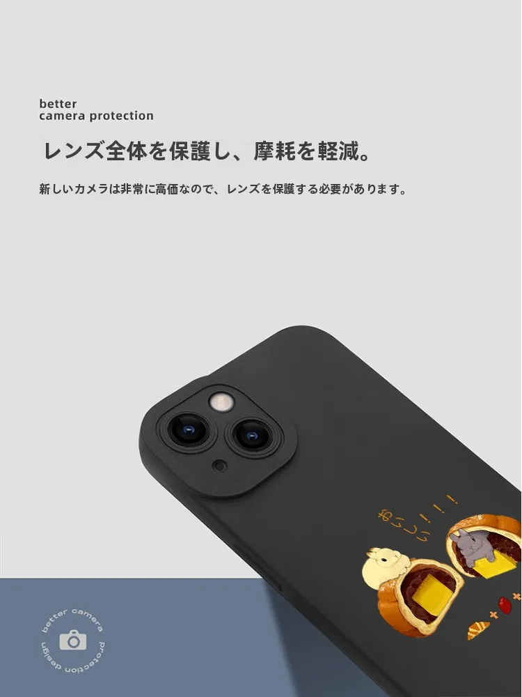 iPhoneケース うさぎを選ぶべき理由は？その魅力が実は「日常の小  さな幸せ」に隠れている