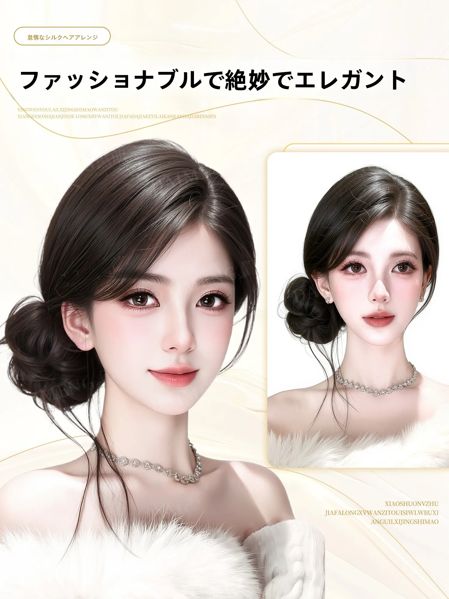 カーリーヘアメソッドで悩むなら、この1つのアイテムが解決する？