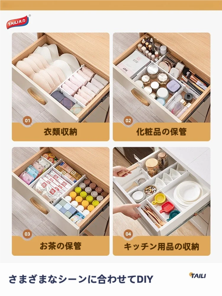 台所の収納引き出しに何が最適か？実際の暮らしで試した答え