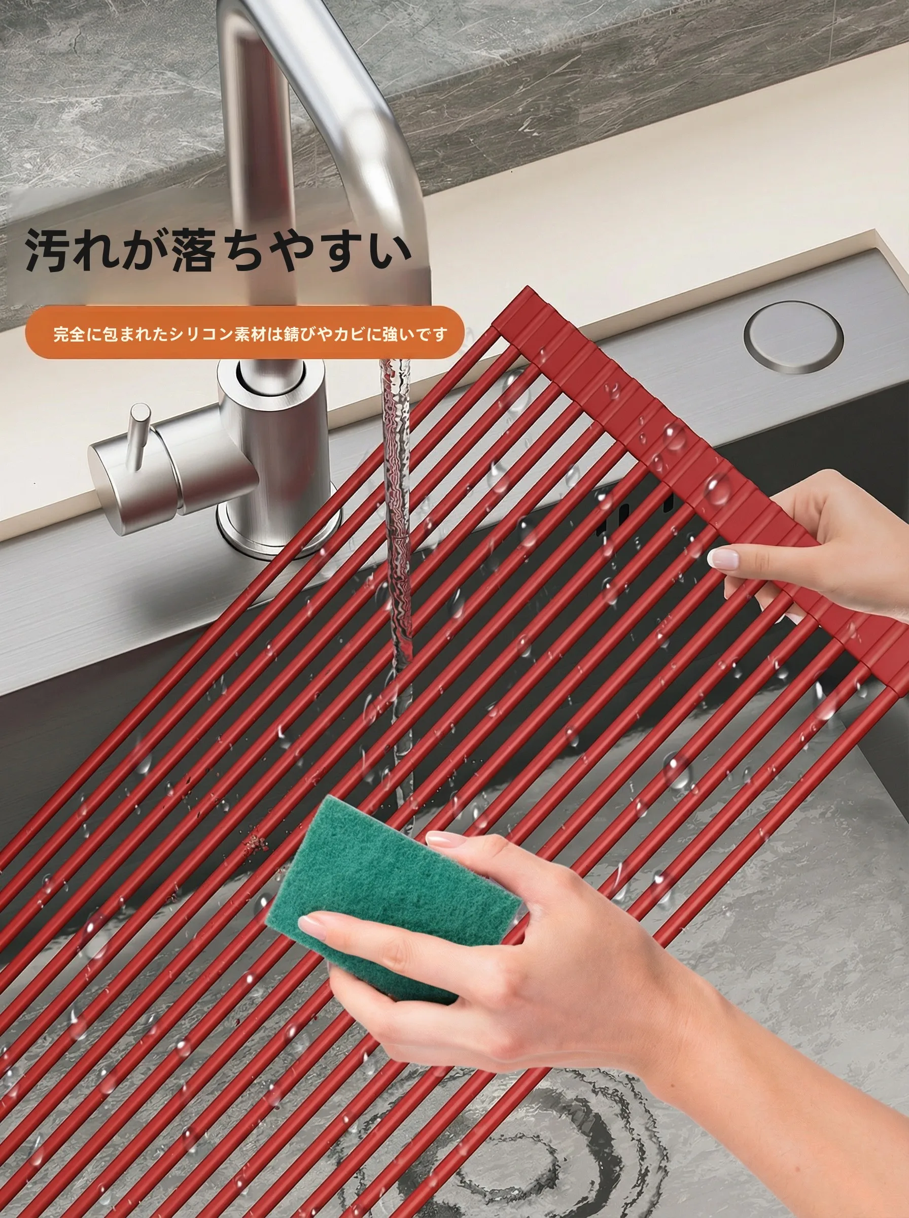 キッチン用シリコン水切りマット折りたたみ式：野菜果物用ラックの実用性とサイズ選定ガイド