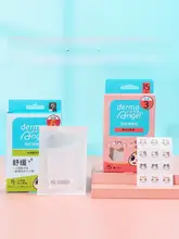 透明ニキビパッチ【肌に優しい・目立たない・多様なデザイン】