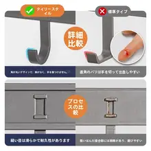 Taile 衛生間用 吸盤式タオルラック【穴あけ不要・高級感あるデザイン・バスルーム用】