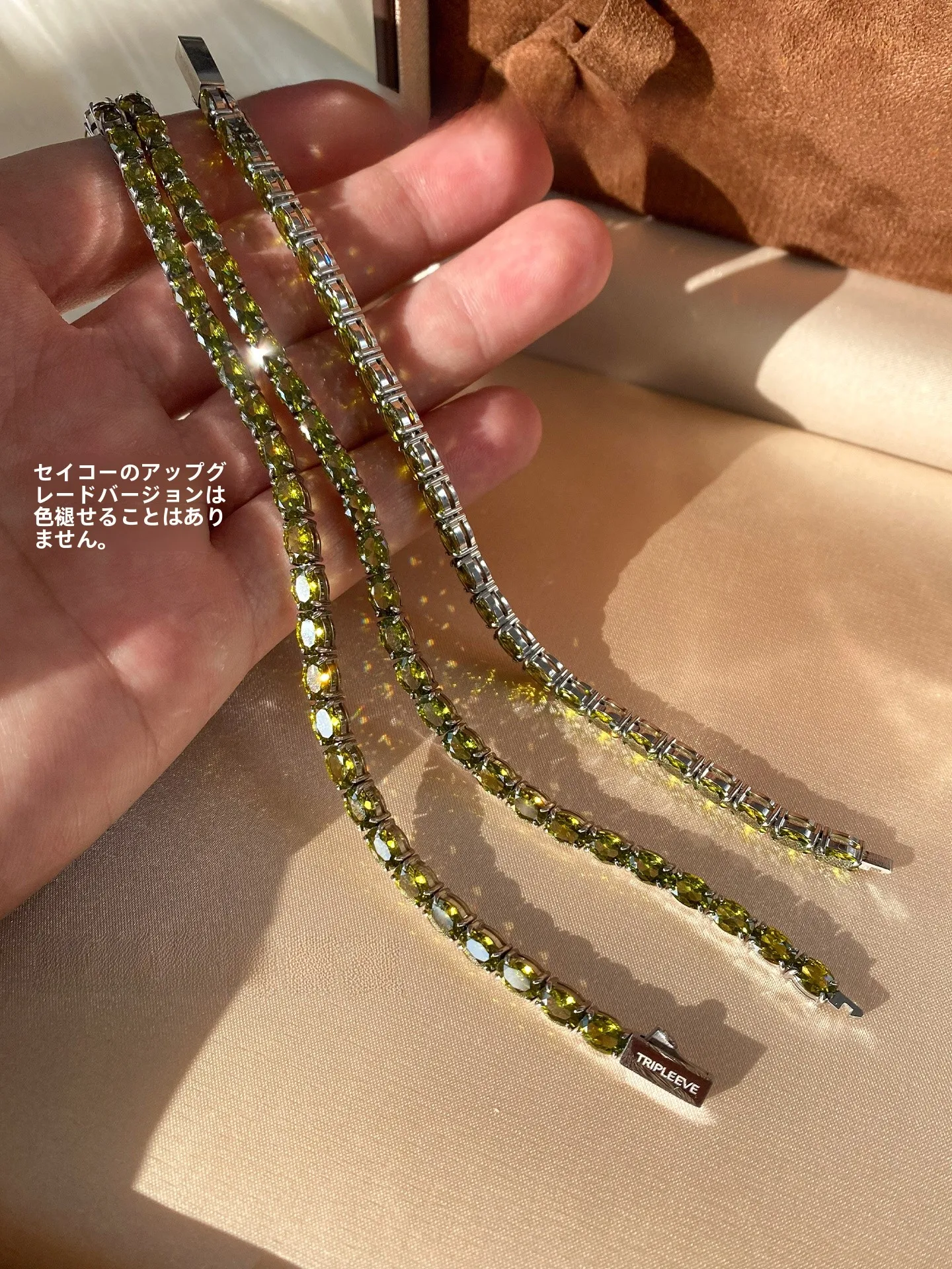 40代女性向けチタン合金ブレスレット：モネ風オリーブグリーンの着脱可能デザイン