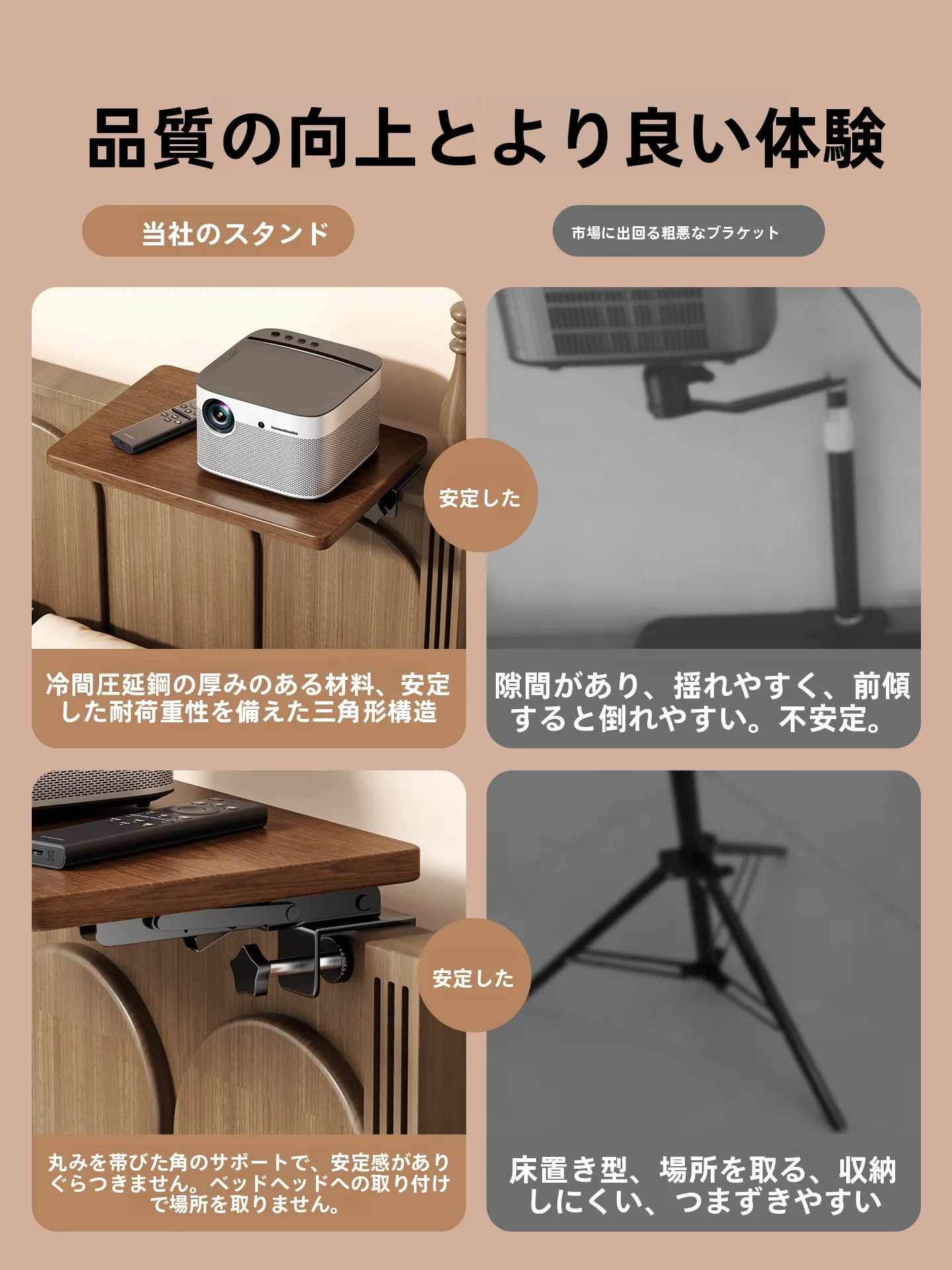 折りたたみ式ベッドサイド収納ラック：穴あけ不要で壁掛け可能な収納解決策