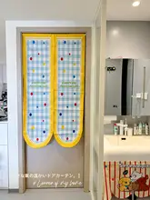おしゃれなバスルーム用カーテン【プライバシー保護・多用途】（セットアップ対応）
