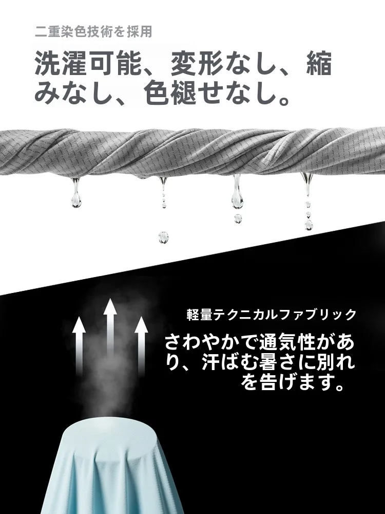 日焼け防止長袖コート：UPF50+の薄手ピンク色で夏の外出を快適に