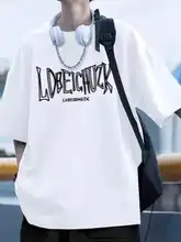 夏季カジュアルTシャツ【短袖・スタイリッシュ・若者向け・二枚組】（セットアップ対応）