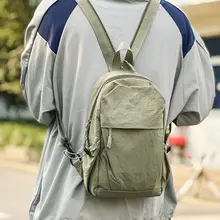 多機能2WAYリュックサック【男女兼用・軽量・防水・アウトドア用】
