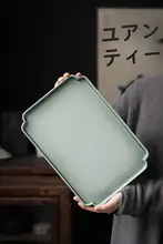 乾燥茶盤 家庭用 茶器 トレイ 長方形 小茶卓 レトロ 陶変