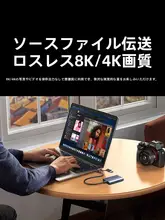 CFexpressカードリーダー TypeA TypeB対応 USB Type-C 高速データ転送 iPhone Android スマホ PC Canon Sony カメラ 動画読み込み「UGREEN」
