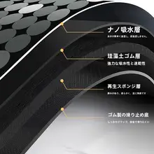 高級感漂うアメリカンスタイルのテーブルクロス【防水・お手入れ簡単・禅の雰囲気】