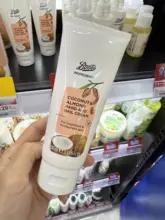 ココナッツフラワー香るハンドクリーム【保湿・アロマオイル配合・しっとりタイプ】