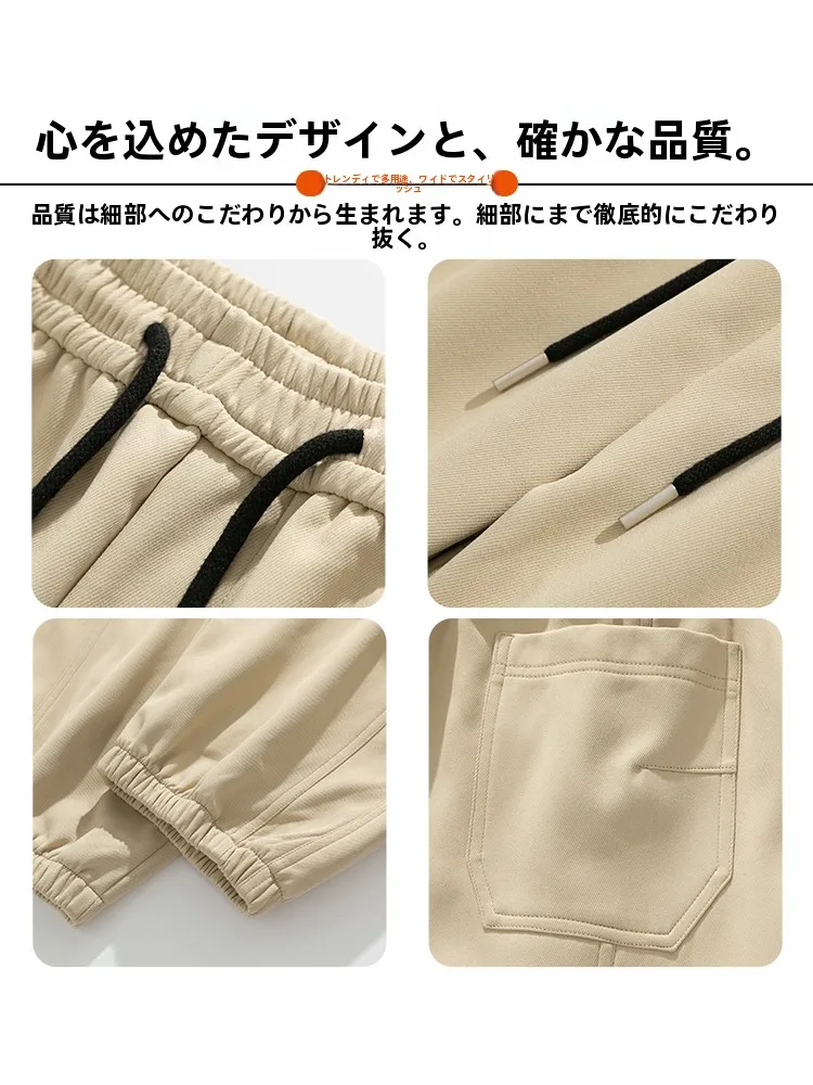 カジュアルタイプのカーゴパンツを選ぶべきタイミングは？