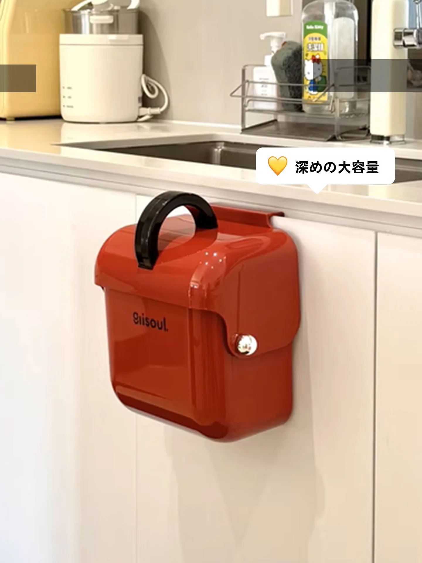 ゴミ箱を外に置くのは安全？メリット・デメリットと、今人気の壁掛け式ゴミ箱の選び方