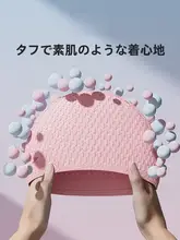 LINING 大きめのシリコン製防水スイミングキャップ【長髪対応・男女兼用】