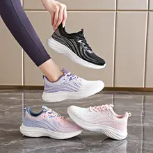 秋用通気性メッシュランニングシューズ【柔らかいソール・クッション性・オフィス用】