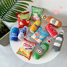 ペット用サウンド付きおもちゃポテトチップス【耐噛み・毛並みケア・柴犬・コーギー対応】