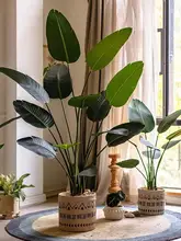 北欧風 人工観葉植物【大型・リビングやオフィスにも最適】