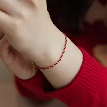 極上の柔らかさを楽しめる！14K包金の麻花編みハンドメイドブレスレット【水に強い・細身・レッドコード】