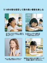 子供用ポータブル折りたたみ寝マット【防湿・自宅用】