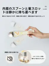 Bear 可愛いクマのデザインの箸とスプーンの持ち運び用食器セット（セットアップ対応）