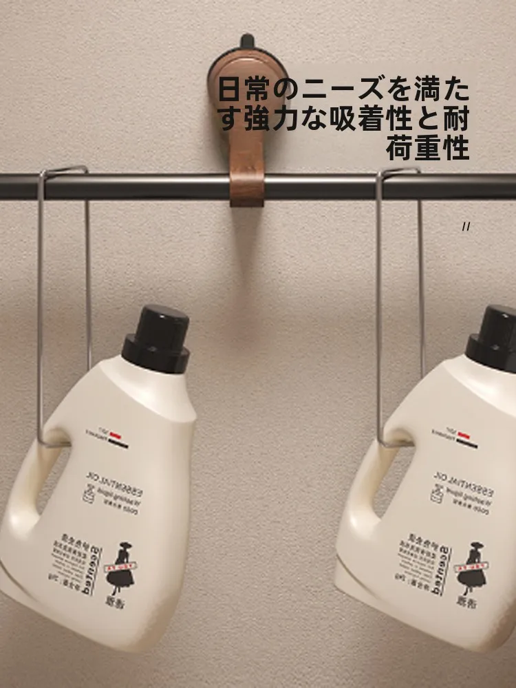 吸盤式胡桃木タオルラック：浴室洗面所リフォームセットのシンプルで高級感のある置物解決策