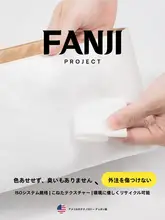 軽量デュポン紙収納ポーチ【トートバッグ用・小型・内ポケット付き】