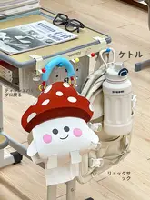 可愛いカートゥーンデザインのアイアンフック【調節可能・穴あけ不要・デスクサイド用】