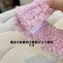 羊羔毛製 ペット用エプロン【冬用・汚れ防止・可愛いデザイン】