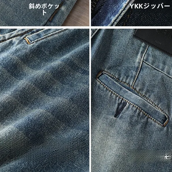 アメリカンテイストのヴィンテージ風ウォッシュ加工コットンショートパンツ