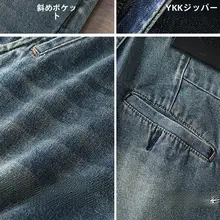 アメリカンテイストのヴィンテージ風ウォッシュ加工コットン四分丈デニムショートパンツ【スリムフィット・カジュアル】