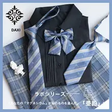JKDK制服用のブルーリボンタイ【化学方程式デザイン】