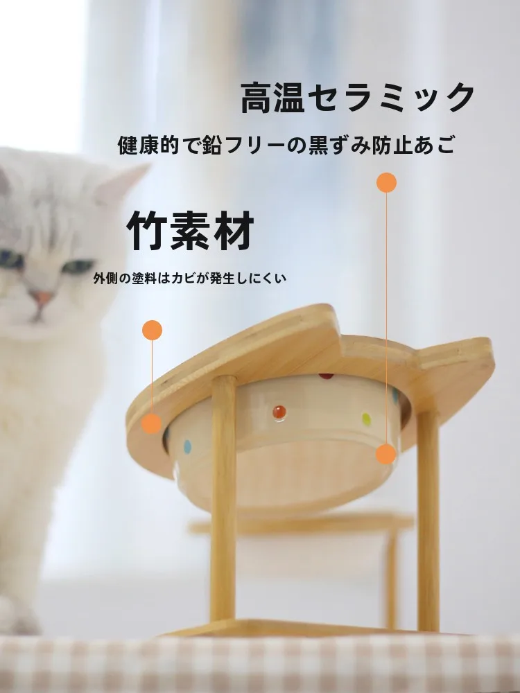 猫飼いが買ってよかったもの・悪かったもの正直に言う｜陶器製高脚食器の安心感と猫の行動に寄り添うデザイン
