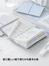 システム手帳 ノート スケジュール帳 ポケットサイズ ミニ 脱着式 携帯用 「Planwith」