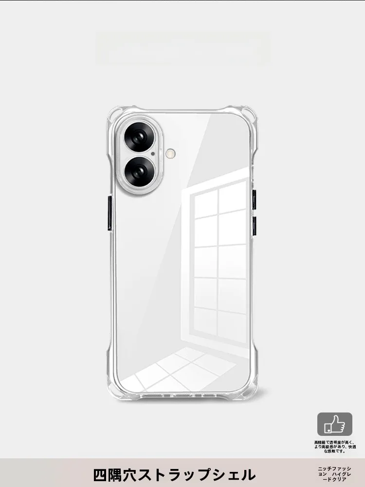 iPhone12 ショルダーケース おしゃれにしたいなら、この1つがベスト？