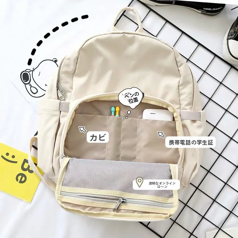 シンプルで使いやすいリュックサック：通勤・通学に最適な38x30x14cmサイズの実用性解析