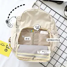 シンプルで使いやすいリュックサック【おしゃれ・カジュアル・学生向け】（セットアップ対応）