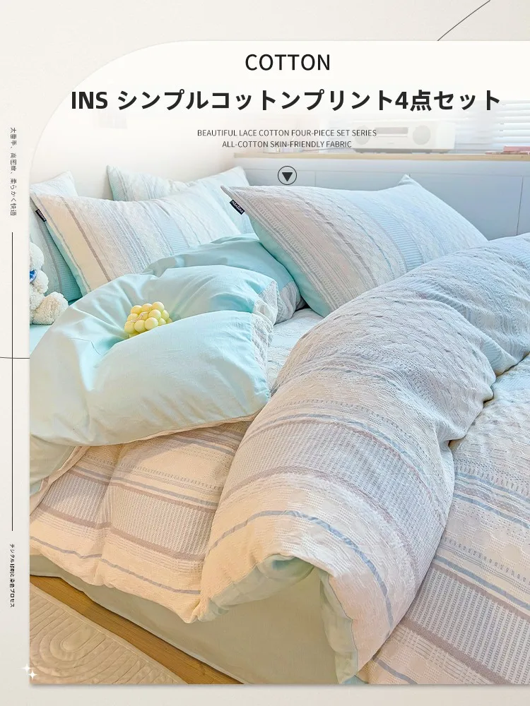ダブルベッド セット はどんなものですか？素材・サイズ・価格まで徹底解説