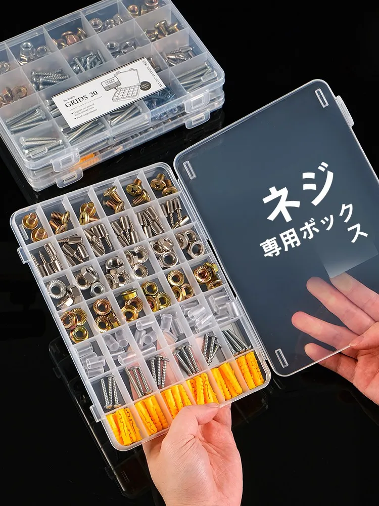 ボルトとナット、どっちが良いの？小物整理の鍵はここにある