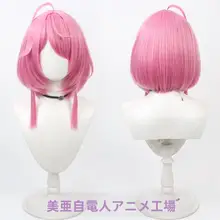 桃色ショートカットウィッグ【毛先ふんわりデザイン・コスプレ用】