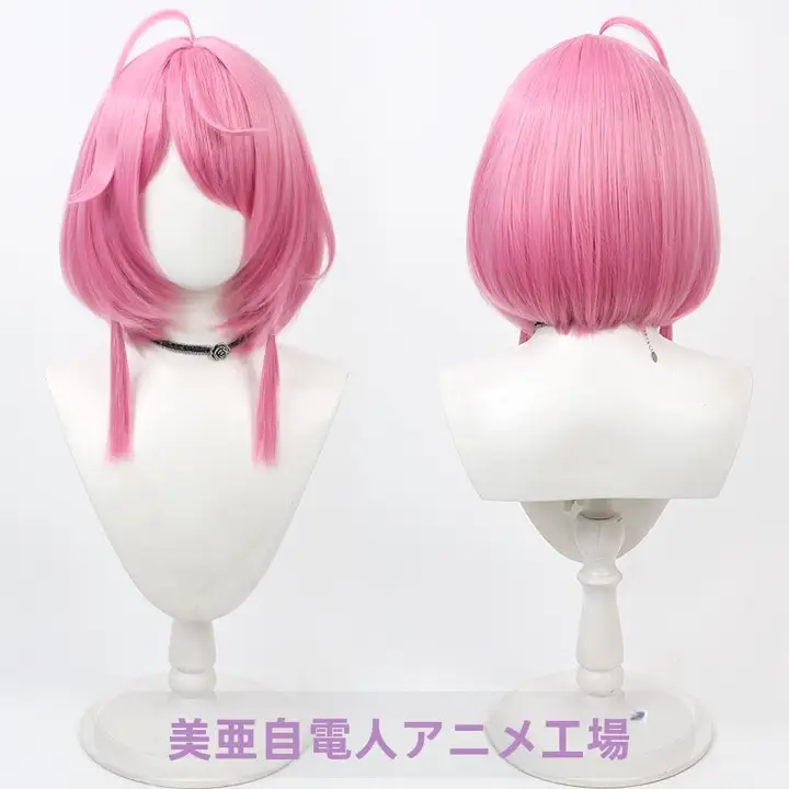 桃色ショートカットウィッグ【毛先ふんわりデザイン・コスプレ用】