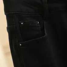 高腰フリースフィットデニムパンツ【スリムシルエット・ウエストボタン付き】